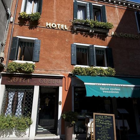 Albergo Al Gobbo Venedig Exterior foto